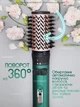 Фен щітка з обертанням, HOT AIR BRUSH 1200 Вт фен для волосся, фен-щітка браш для об'єму, браш для волосся - зображення 3