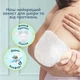 Подгузники Pampers Premium Care Розмір 6 (13-18 кг) 140 шт (8006530223683) Pampers 8006530223683 1054560 - изображение 9