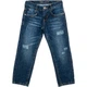 Джинсы детские Breeze класические (OZ-6334-104B-blue) Breeze OZ-6334-104B-blue 1059843 - изображение 1