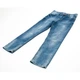 Джинсы детские Breeze класические (OZ-16630-128B-blue) Breeze OZ-16630-128B-blue 1059736 - изображение 2