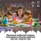 Конструктор Lego Гра з побудови тварин Duplo Town (10472) - изображение 4