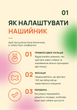 Нашийник для собак ELAPKI PVC TECH S з фастексом YKK Ш 20 мм Дов 27-36 см Малюнок "Космічні кісточки" (1120273606104) - зображення 3