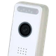 Вызывная панель BCOM BT-400FHD/T White - изображение 2