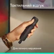 Презентер Logitech Spotlight 2 Graphite (910-007672) Logitech 910-007672 1059428 - изображение 3