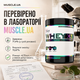 Пробник Genius Nutrition Whey-X5, 33 г., Шоколад Буено - зображення 5