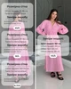 Женское платье макси, муслин, розовое, размер M/L - изображение 3