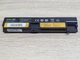 Б/В Акумуляторна батарея Green Cell SB10K97575 - зображення 3