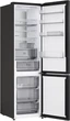 Холодильник LG GC-B509ETSM - изображение 2