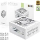 Блок питания GameMax GZ 850G 850W ATX 3.1 80+ Gold (GZ 850G WH) White - изображение 5