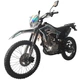 Мотоцикл Spark SP250CR-4 (Заводське паковання) (Синій) - зображення 3
