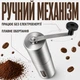 Кавомолка ручна механічна з регулюванням ступеня помелу механічний млин для кави кавомолка з керамічними жорнами механічний млин для кави - зображення 3