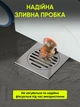 Швабра с ведром и отжимом на колесах для сухой и влажной уборки с насадкой из микрофибры для ламината плитки и мытья пола голубовато-серая (1775028755921) - изображение 10