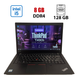 Ноутбук Б-класс Lenovo ThinkPad T490s / 14" (1920x1080) IPS / Intel Core i5-8365U (4 (8) ядра по 1.6 - 4.1 GHz) / 8 GB DDR4 / 128 GB SSD / Intel UHD Graphics 620 / WebCam б/у - изображение 1