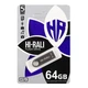 Флешка USB 64GB HI-RALI Shuttle черная - изображение 2