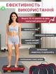Виброплатформа тренировочная с пультом и эспандерами, фитнес-тренажер вибрационный со 120 скоростями, дисплеем и противоскользящей поверхностью для похудения и укрепления мышц, 5 программ Красный с черным, TSVP-1-Red - изображение 2