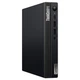 Компьютер Lenovo ThinkCentre M75q Tiny / Athlon Silver PRO 3125GE / SO-DIMM DDR4 8 ГБ / SSD 256 ГБ / AMD Radeon Vega 8 / 65 Вт / 2 / 4 Б/У - изображение 2