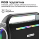 Акустическая система HiFuture Musicbox 200 Black (musicbox200.black) - изображение 6