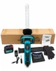 Кусторез аккумуляторный садовый Krafftec MDG5248 с мощным двигателем и лезвием 52 см для ухода за садом с 2 АКБ 52В/6Ач - изображение 4