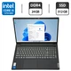Ноутбук Lenovo V15 G4 IAH / 15.6" (1920x1080) IPS / Intel Core i5-12500H (12 (16) ядер по 2.3 - 4.5 GHz) / 24 GB DDR4 / 512 GB SSD / Intel Iris Xe Graphics / WebCam / Windows 11 Pro б/у - изображение 1