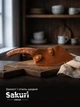 Чохол для ножа-сокири Sakuri Viking з екошкіри — коричневі ножни на клинок із тисненим логотипом, дві латунні кнопки, захист леза - изображение 6