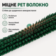 Щітка для вулиці 60 см з жорсткою щетиною, вулична щітка для підмітання тротуарів, двору, бруківки, гаража та складу - зображення 3