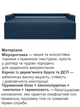 Диван Арні 220 × 98 см, синій - зображення 4