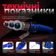 Паяльник плоский PP-R Mataro з насадками 20х32 L13 (1000 Вт) - изображение 2