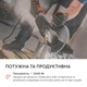 Шлифмашина угловая Dnipro-M GL-240 болгарка - изображение 2