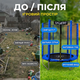 Батут детский с сеткой Atleto 183см тренировочный уличный 36 пружин игровой для двора дачи до 50кг синий - изображение 5