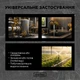 Реле тиску Mytec PM-5G PRO - изображение 3