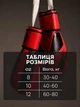 Боксерский набор для бокса боксерские перчатки 12 унций Venum капа бинты экипировка венум веном мужская женская для зала дома тренировки VNM04 - изображение 4