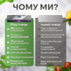 Вакууматор для еды и продуктов - вакуматор со встроенным резаком и запайкой пакетов - бытовой автоматический сенсорный домашний вакуумный упаковщик для сухих и влажных продуктов, мяса, ягод, сувида| Панель на украинском + 50 вакуумных пакетов | GR-50 - изображение 7