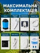 Портативный душ на аккумуляторе электрический душевой насос туристический походный мобильный распылитель для кемпинга путешествий пляжа сада домашних животных - изображение 7