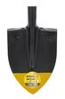 Лопата штикова MASTERTOOL 220х300х390 мм чорно-жовте фарбування 14-6254 - зображення 1