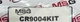 Ремкомплект рулевой рейки MSG CR9004KIT CHEVROLET AVEO 1.6 - зображення 5