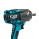 Гайковерт аккумуляторный Rynor RW1001 PRO (21V, 9Ah) Мощный бесщеточный гайковерт 1000 Nm + большой набор - изображение 6