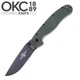 Ніж складаний Ontario Knife RAT I AUS-8 BB OD Green - изображение 1