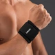 Бандаж на лучезапястный сустав Jingba Support VBOSI 0008 Black (U46003) - изображение 3