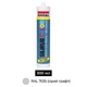 Герметик силиконовый 300 мл RAL7035 светло-серый [000020000000032013] Silirub Color Soudal - изображение 1