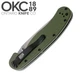 Ніж складаний Ontario Knife RAT I AUS-8 Foliage Green - изображение 4