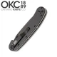 Ніж складаний Ontario RAT I AUS-8 BB Black - изображение 4