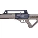 Пневматическая винтовка Optima Invader Auto FDE - изображение 3