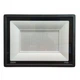 Светодиодный прожектор Flood Light 200W 6500К 220V IP66 - изображение 3
