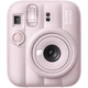 Фотокамера моментальной печати Fujifilm Instax Mini 13 Candy Pink (16963113) [171656] - изображение 1