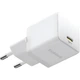 Мережевий зарядний пристрій Baseus Palm Fast Charger USB-C 30W + Cable USB-C to USB-C 60W 1m Moon White (P10111605213-01) [172514] - зображення 6