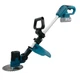 Тример акумуляторний безщітковий PROFI-TEC PGT6020 комплект АКБ 4 Аг ЗП ножі та диск (006988) - зображення 2