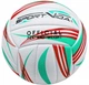 Мяч волейбольный SportVida SV-SE0105 Size 5 - изображение 1