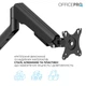 Настольное крепление для монитора OfficePro MA441B с пружиной 17-42" 2~12 кг Black - изображение 14