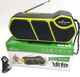 Фонарь переносной многофункциональный CCLAMP CL-823 с солнечной панелью FM+Bluetooth+PowerBank 1500 mAh - изображение 3