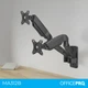Настенное крепление для двух мониторов OfficePro MA312B с пружиной 17-32" 2-9 кг Black (MA312B) - изображение 9
